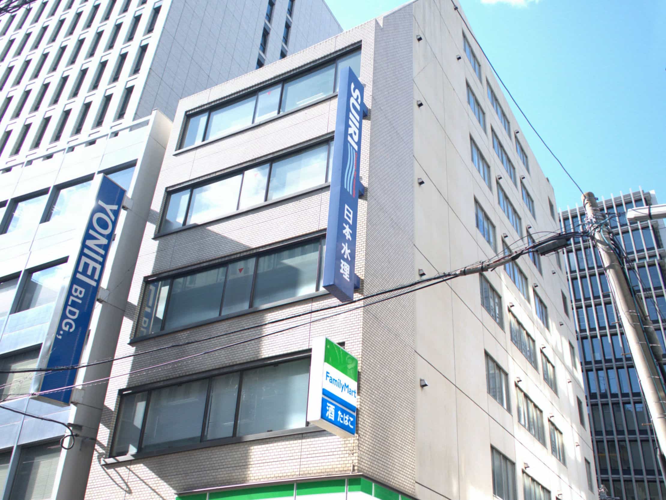 NSリノベーション大阪本社